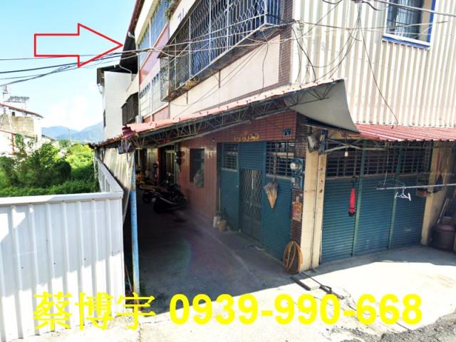 埔里鎮虎山路法拍透天