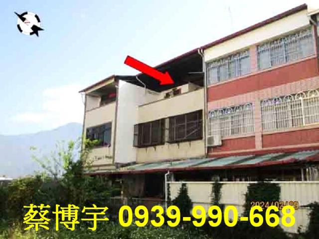 埔里鎮虎山路法拍透天