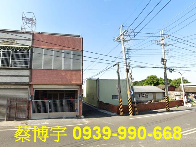 竹塘東陽路法拍屋平房