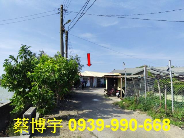 竹塘東陽路法拍屋平房