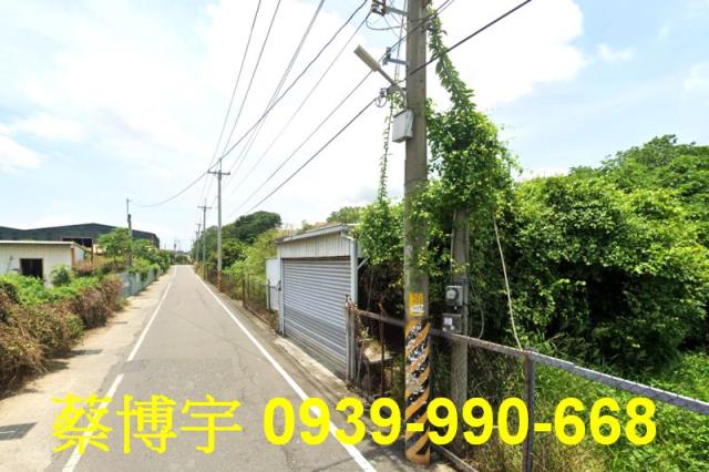 和美鎮克東路法拍屋