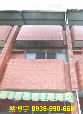 大肚育英路透天法拍屋