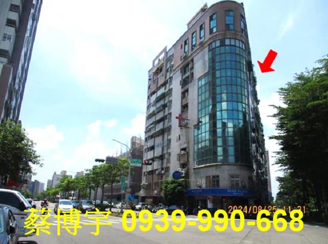 八德路現代生活法拍屋