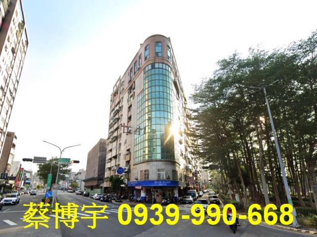 八德路現代生活法拍屋