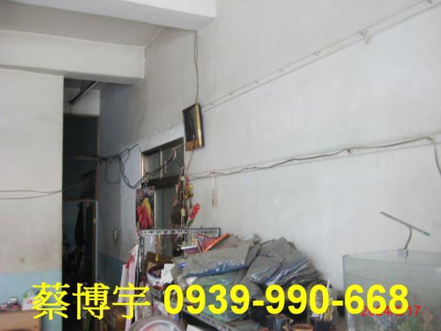 水里水信路法拍屋透天