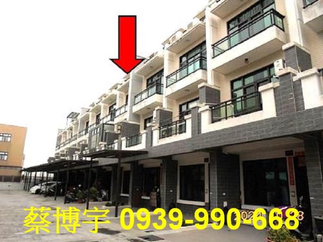 埔鹽鄉好金路佑國湘庭