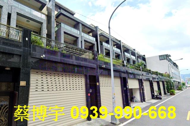 太平區永利街長泰欣景