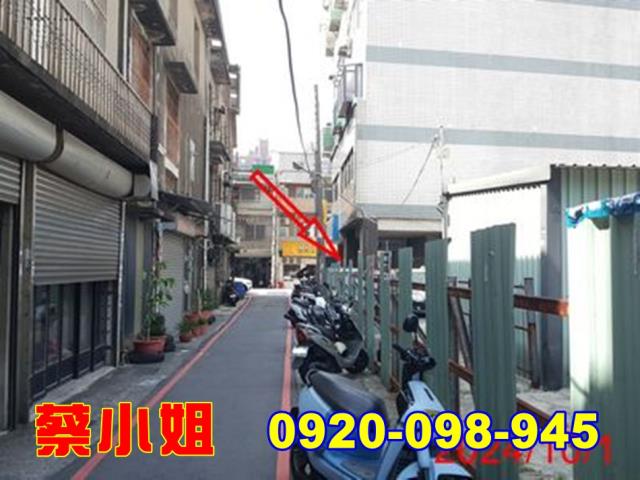 竹北博愛街套房法拍屋
