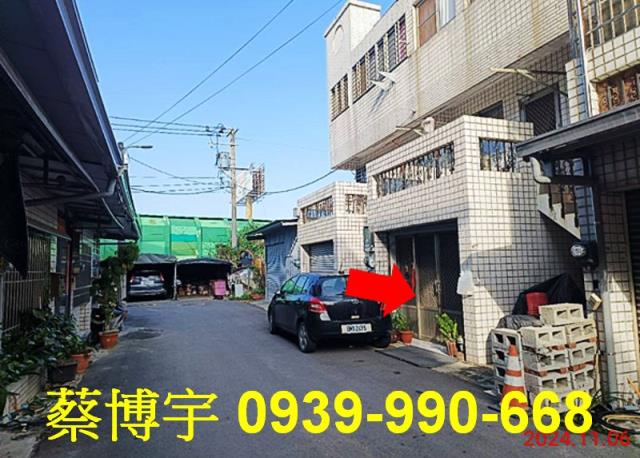水上鄉後寮法拍屋透天