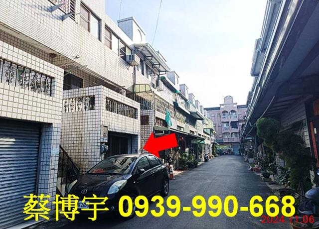 水上鄉後寮法拍屋透天
