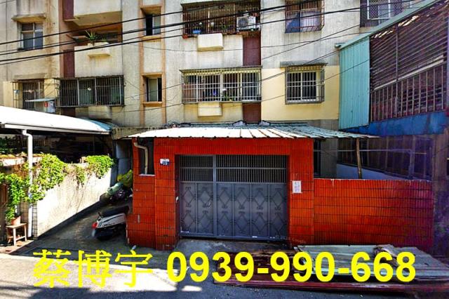 大肚遊園路法拍屋公寓