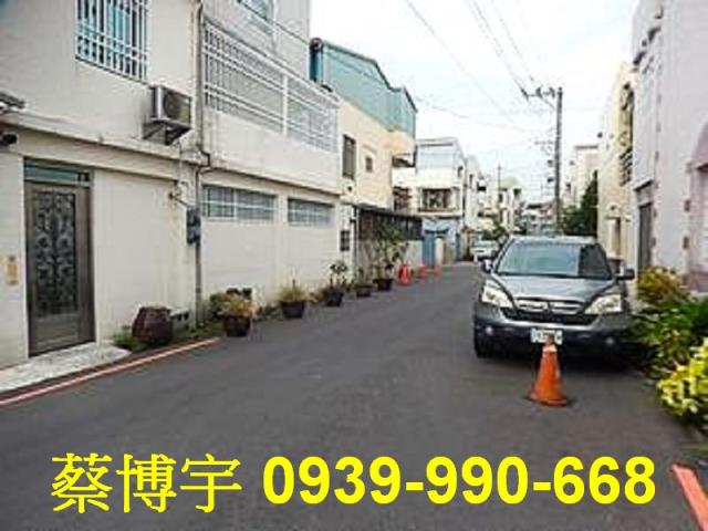 民雄集福街法拍屋透天