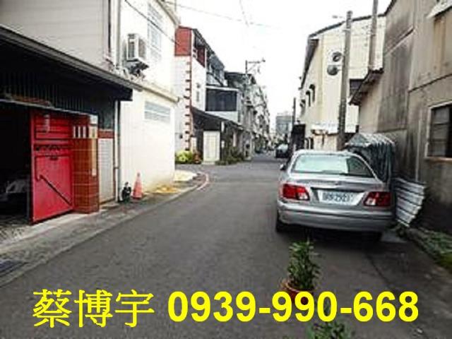 民雄集福街法拍屋透天