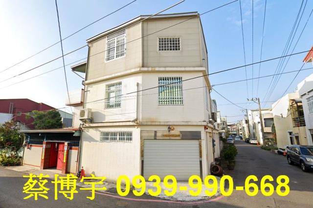 民雄集福街法拍屋透天