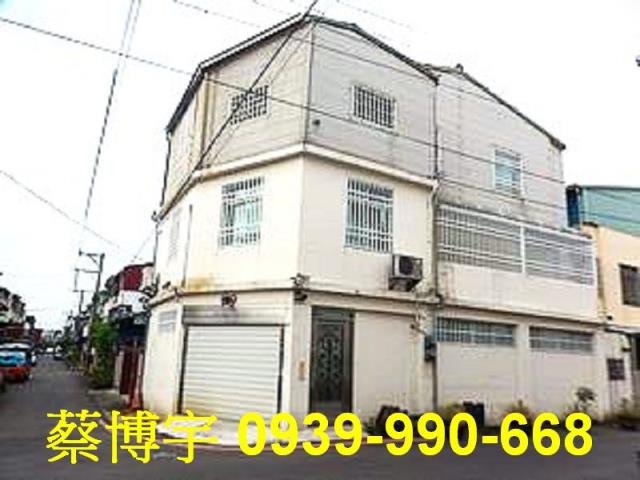 民雄集福街法拍屋透天
