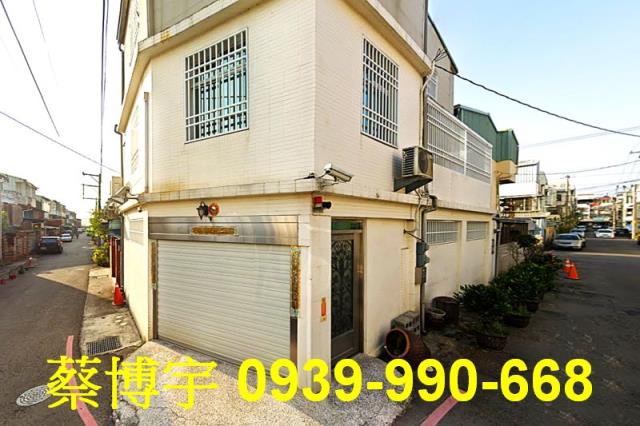 民雄集福街法拍屋透天