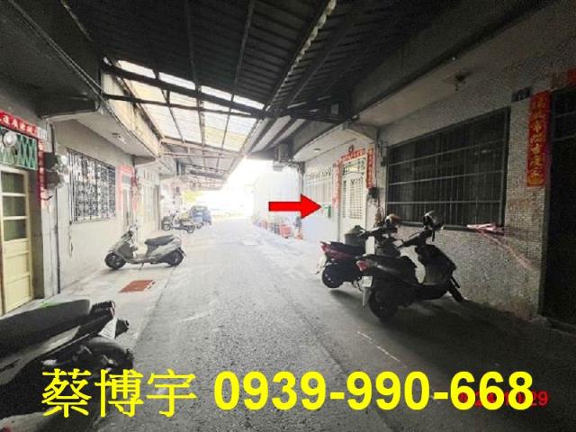 鹿港海浴路法拍屋透天