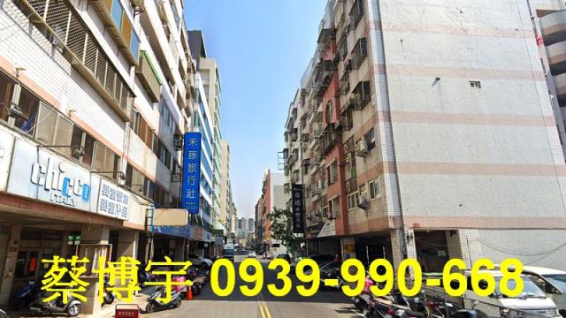 西屯大墩二十街法拍屋