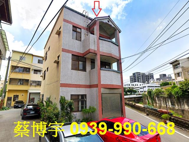 后里仁愛街法拍屋透天