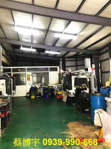 和美靖東路法拍屋透天