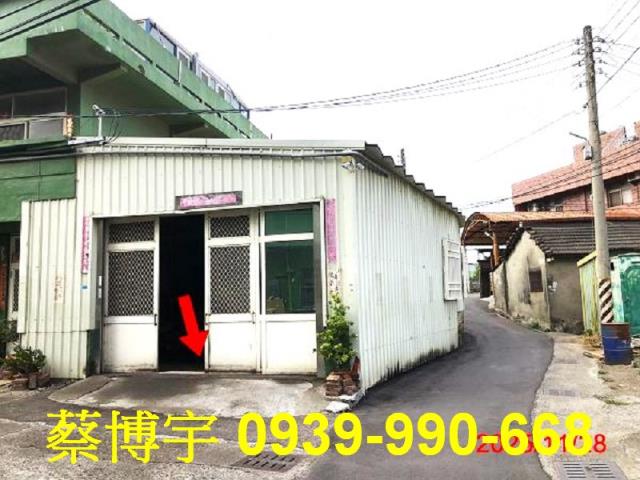 和美靖東路法拍屋透天