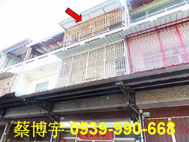 水上柳子林法拍屋透天