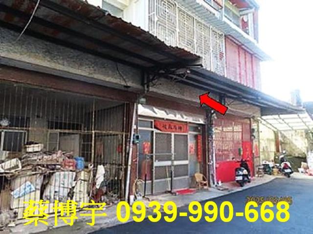 水上柳子林法拍屋透天