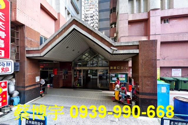 潭子區慶懋巨鎮樓店面