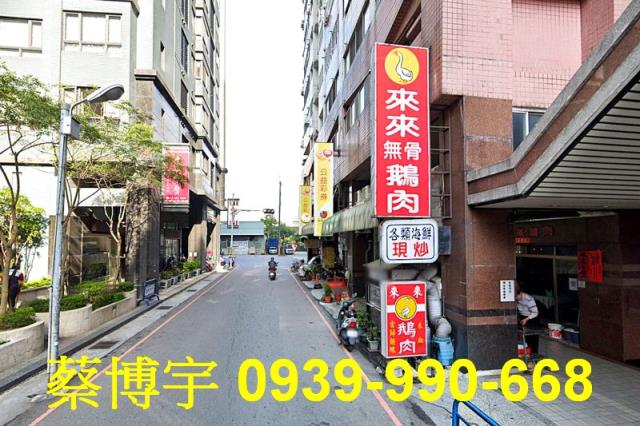 潭子區慶懋巨鎮樓店面