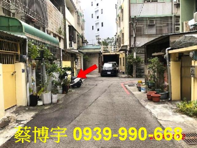 西區柳川東路法拍透天