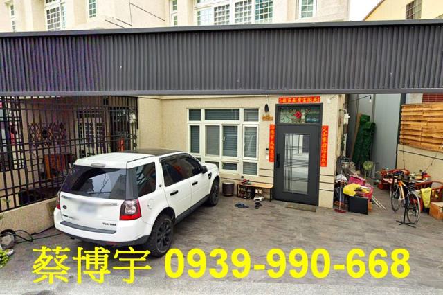 大村擺塘巷法拍屋透天