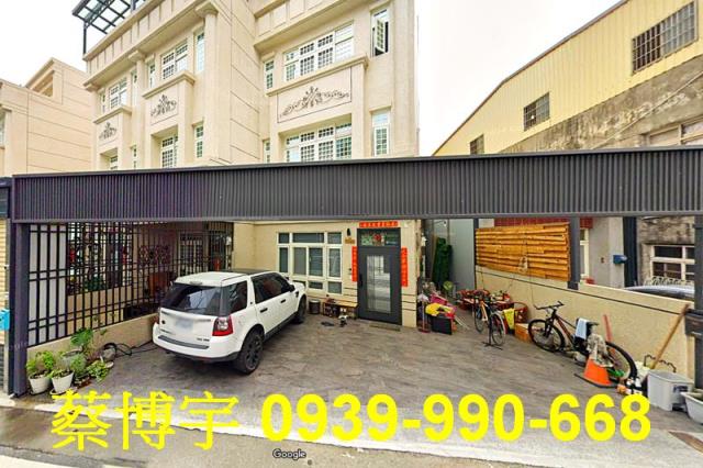 大村擺塘巷法拍屋透天