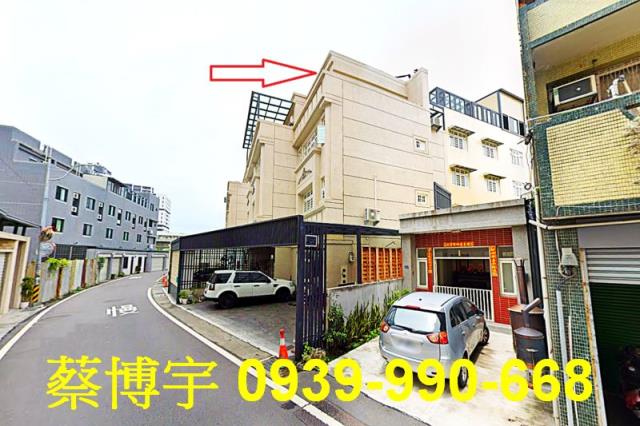 大村擺塘巷法拍屋透天