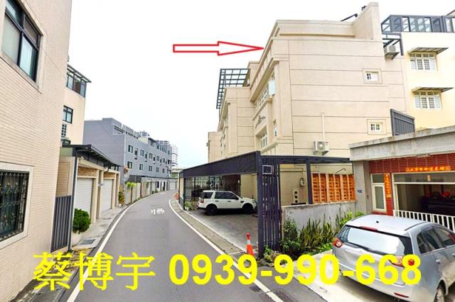 大村擺塘巷法拍屋透天