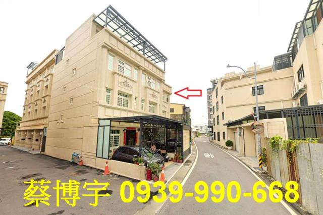 大村擺塘巷法拍屋透天