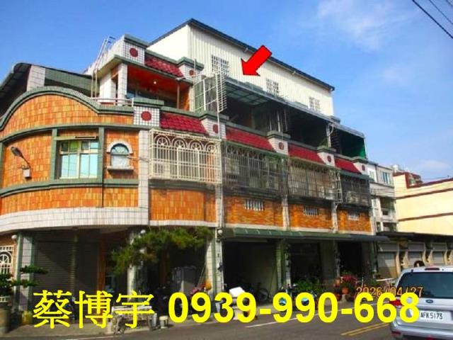 溪州公平街法拍屋透天