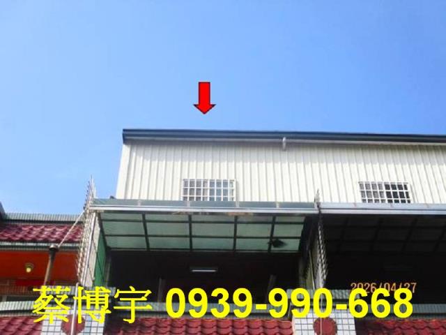 溪州公平街法拍屋透天