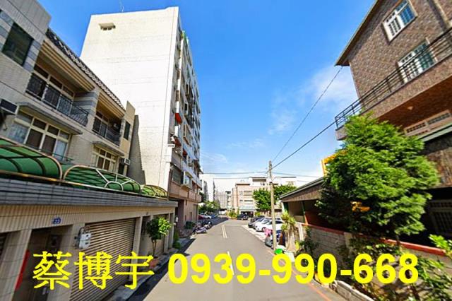 西屯東海清境二期法拍