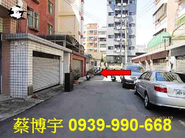 北屯東山路法拍屋公寓