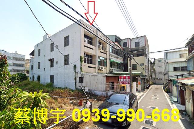 民雄進興街法拍屋透天