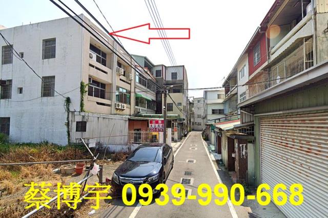 民雄進興街法拍屋透天