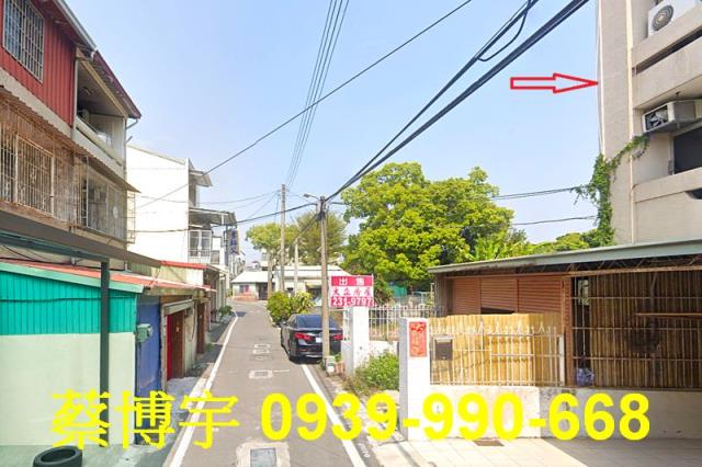 民雄進興街法拍屋透天