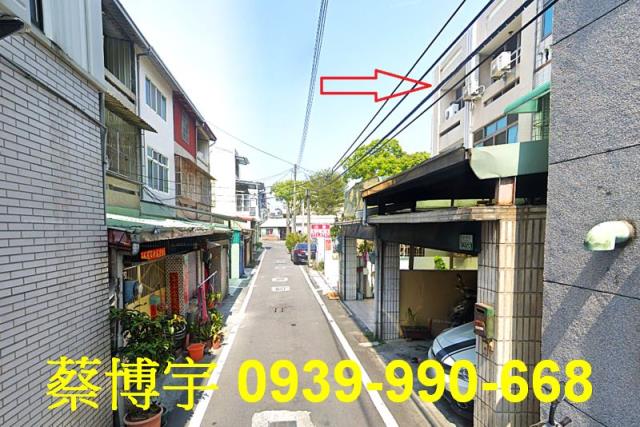 民雄進興街法拍屋透天