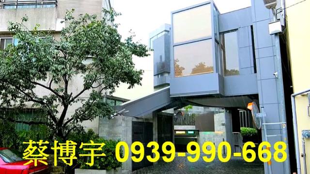 中陽路九川執禹法拍屋