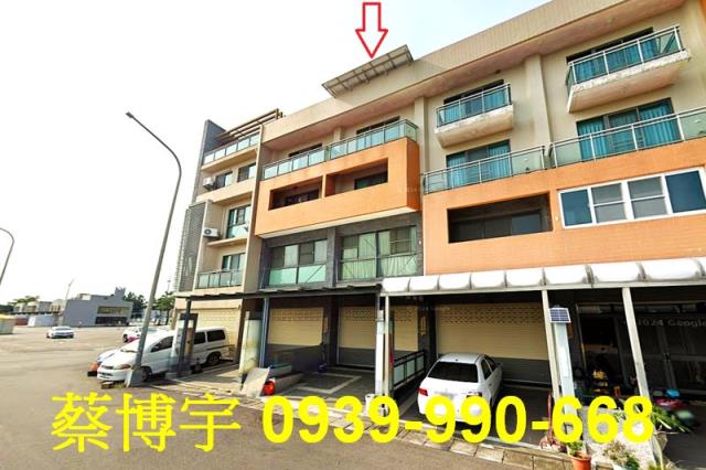 太保市棒球三街法拍屋