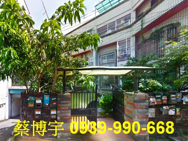 大里中興路法拍屋透天