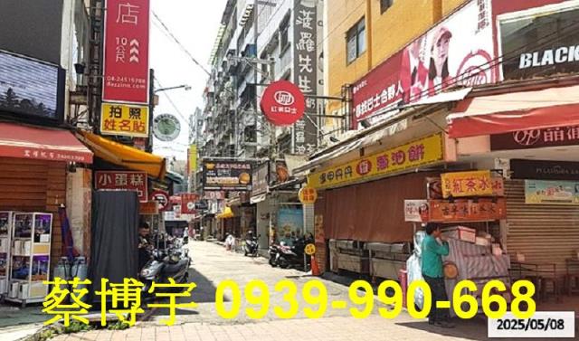 西屯逢甲金財神套房