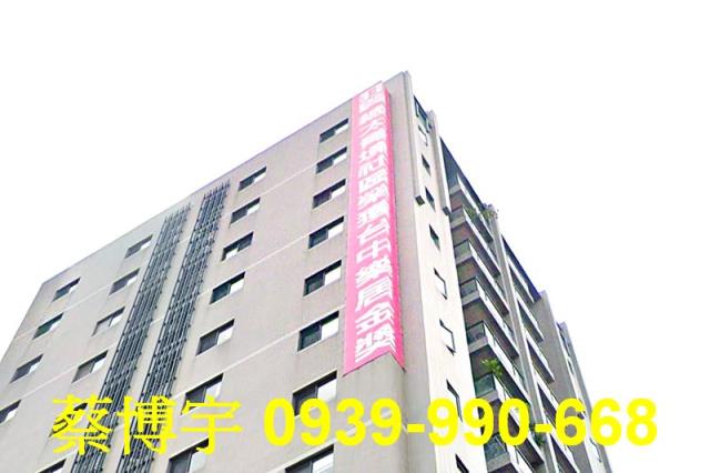 北屯環太東路總太青境