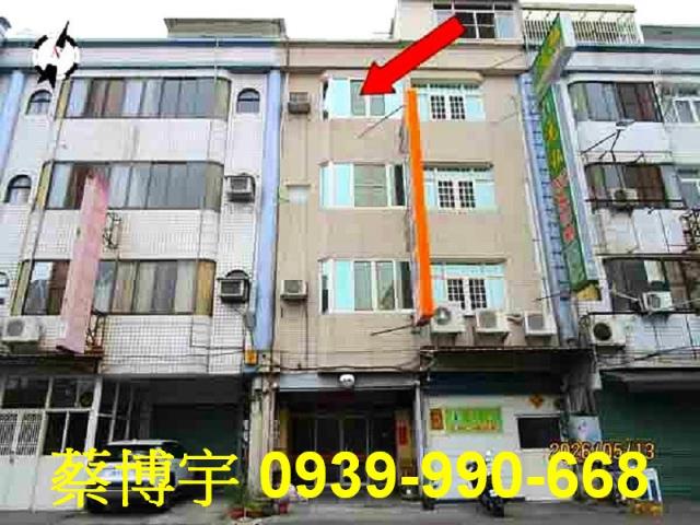 花壇中正路法拍屋店面