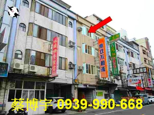 花壇中正路法拍屋店面